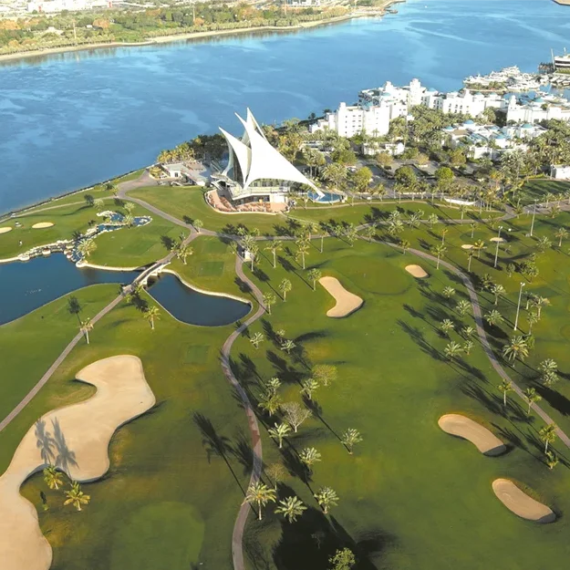 Park Hyatt Dubai Luftaufnahme