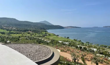 Mandarin Oriental View